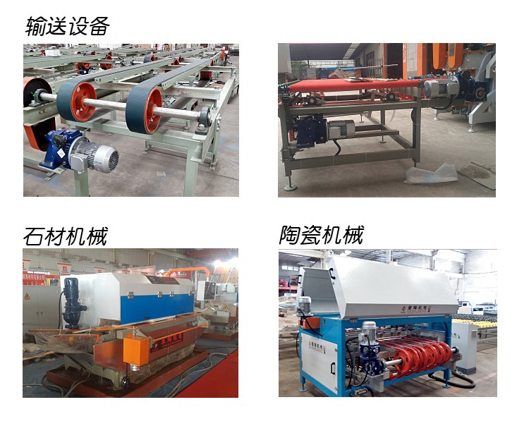 蝸輪蝸桿減速機(jī) 蝸輪蝸桿減速機(jī)